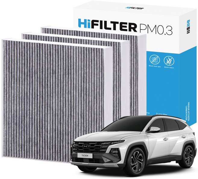 2+1 하이필터 PM 0.3 활성탄 자동차 에어컨 필터 현대, 3개, 더 뉴 투싼 NX4 (4세대/FL) HI-L112