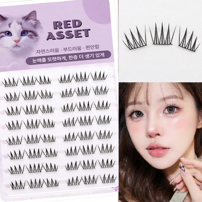 레드에셋 노글루 인조 속눈썹, 1개, 블랙