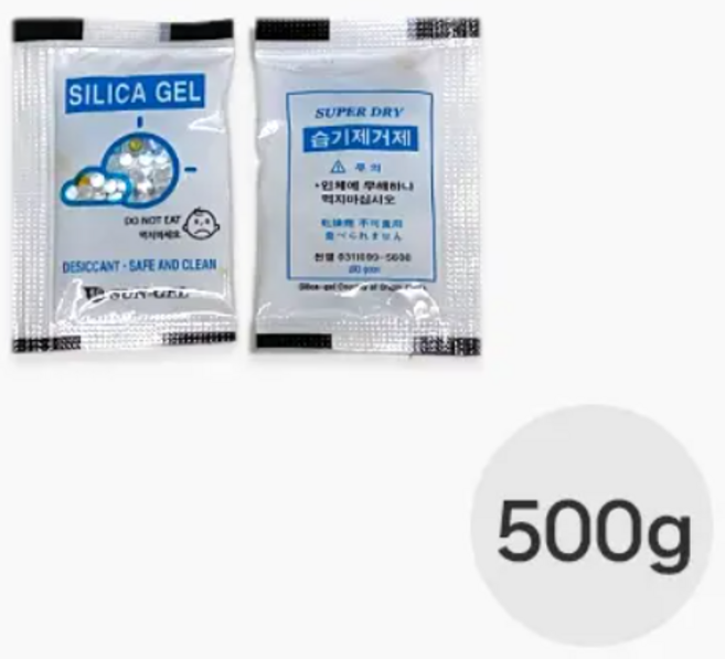 실리카겔 식품용방습제, 500g, 500g, 1개
