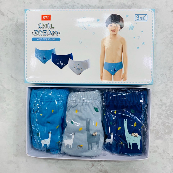 (80호 ) BYC 남아동 3매입 팬티세트 - 100% 면 6369