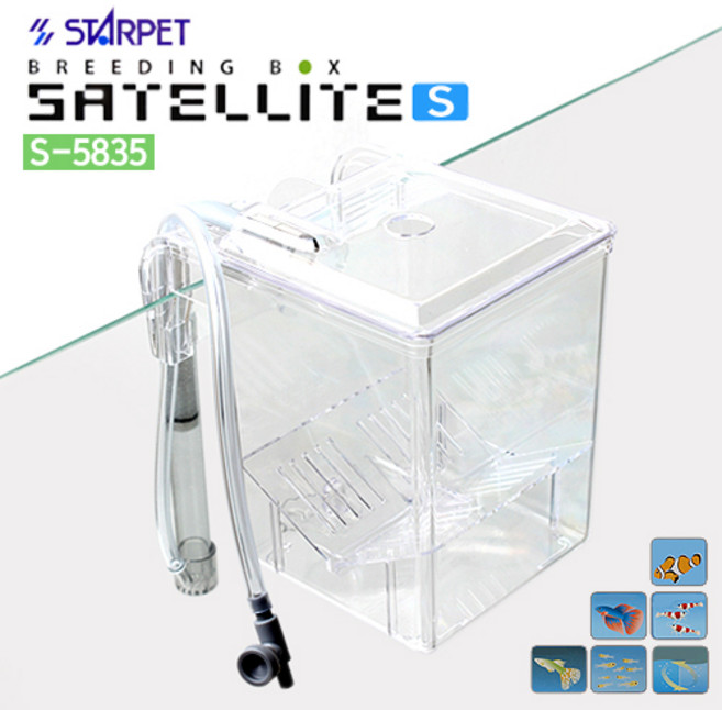 SUDO 세틀라이트 부화통 S (S-5835), 1개