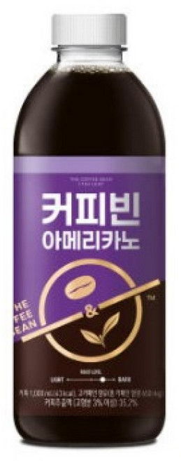 서울우유 커피빈 아메리카노, 1L, 4개
