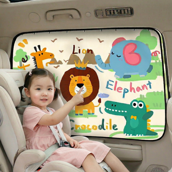 리브포스 간편설치 암막 열차단 틈새학습 레일형 차량 햇빛가리개, 1개, 베이지