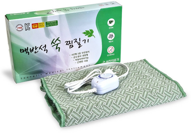 성진의료기 온열찜질기 쑥 맥반석 게르마늄 허리 어깨 무릎 배 복부 찜질기 전기찜질팩 온열패드, SJ-1000(쑥맥반석)