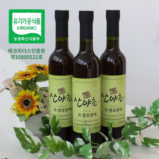 쑥 효소 500ml x 3병 이의영 산야초 유기농, 3개 - 쿠팡