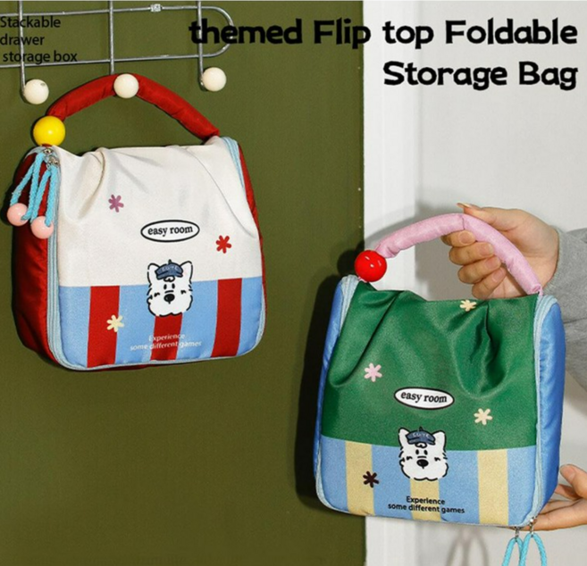 이지몰 귀여운 강아지 자수 핸들 파우치 감성 육아 기저귀 가방, 아이보리