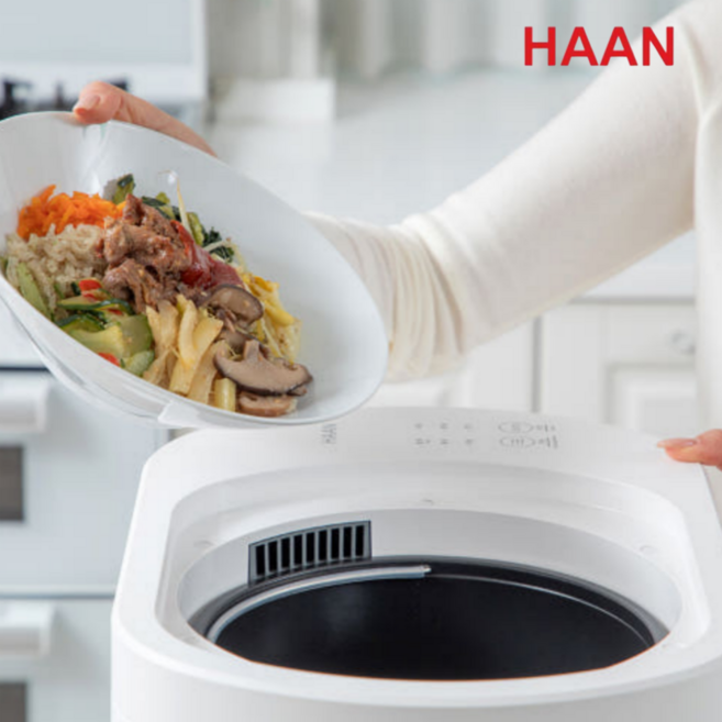 한경희 음식물 처리기 가정용 분쇄 건조기 대용량 4L
