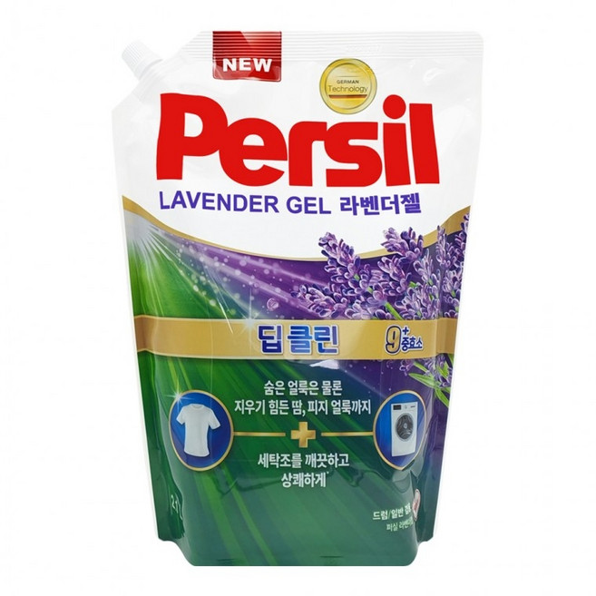 퍼실 딥클린 라벤더 겸용 리필 2.1L 세탁기 액상 액체 세탁세제, 1