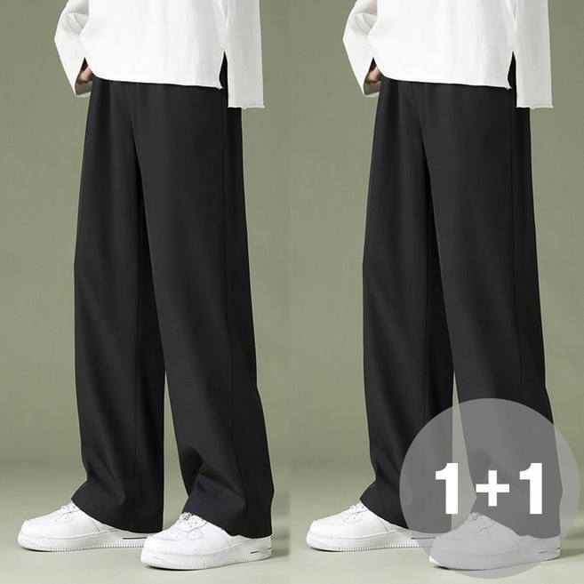 지디오 남성 밴딩 슬랙스 2개 세트 바지 봄 여름 가을 와이드 팬츠