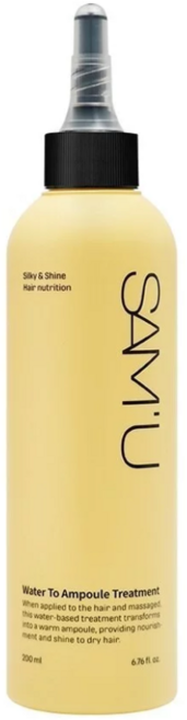 SAM'U 極光賦活水感護髮安瓶 200ml, 1個