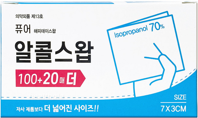 퓨어 일회용 해피데이 알콜스왑 이소프로판올, 1개, 120개입