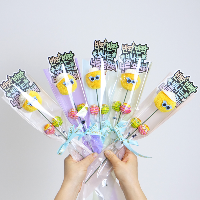 아바노 한송이 사탕 꽃다발 퐁퐁이 꽃인형 응원피켓, 5개, 스카이블루