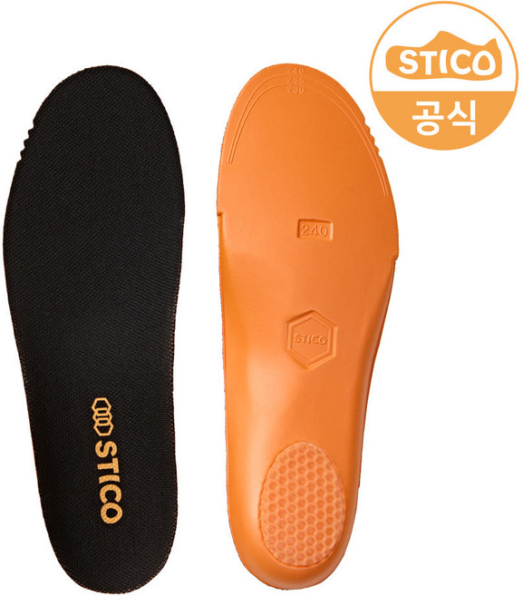 스티코 NEC-A51/ A52 용 고급 젤쿠션 인솔 (NI-A501) STICO