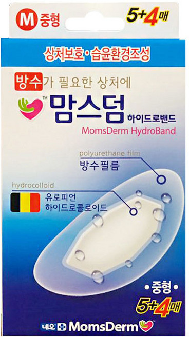 맘스덤 하이드로 방수밴드 중형 9매 하이드로콜로이드 약국반창고, 1개