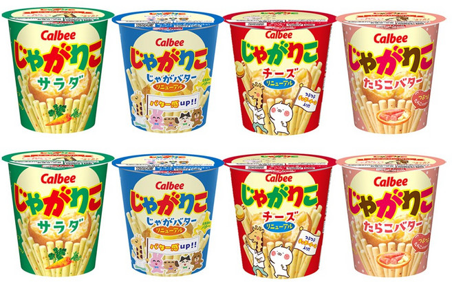 일본 Calbee 가루비 쟈가리코 과자 사라다 버터 치즈 타라코 8개 세트, 57g