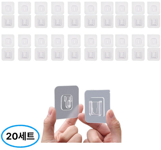 딜리홈 접착식 후크 무타공 만능 홀더, 투명, 20세트