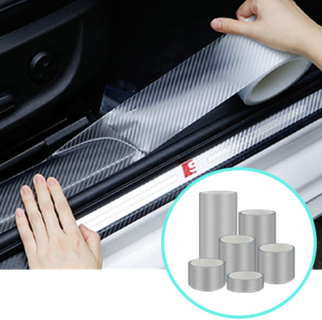 자동차 ppf 필름 카본 도어 기스