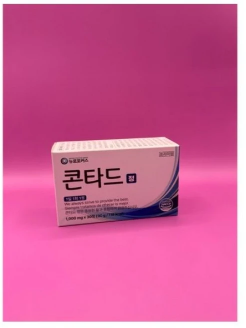 뉴로포커스 콘타드 정 도파민 부스터, 30정, 2박스 - 쿠팡