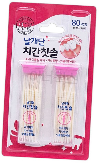 네오메디컬 날개단 치간칫솔 80개입 이쑤시개형 - 3개