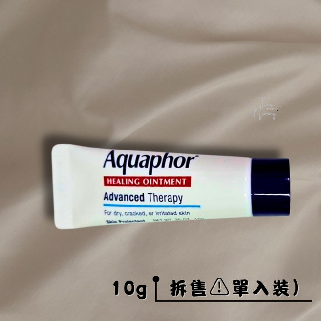 Aquaphor 修護軟膏 進階修護 10g 單條裝 適用於乾燥龜裂肌膚, 1個, 拆售10g 單條裝(26/04)