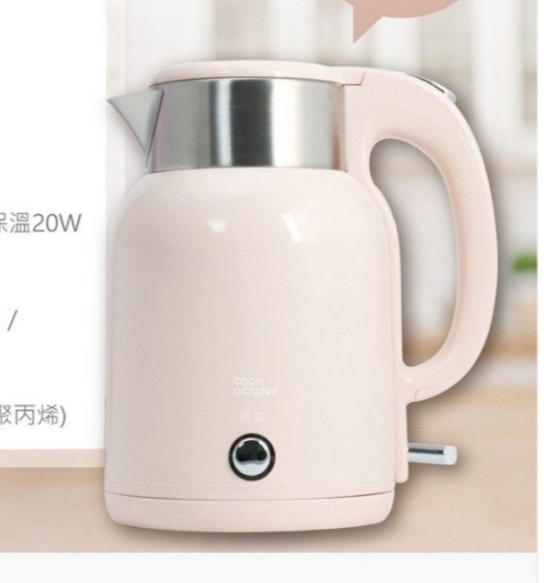 鍋寶 Cook Power 快煮壺 304不銹鋼內膽 獨立保溫功能 煮沸自動斷電, 1.7奶茶色