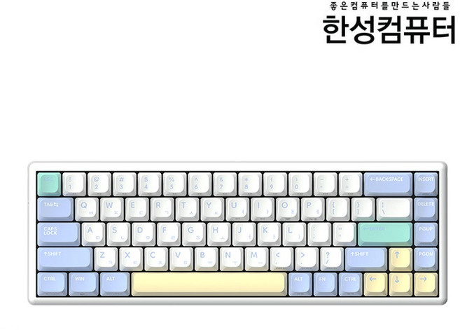 한성컴퓨터 GK868B PRO 동그리 8K 유무선 텐키리스 키보드, 머랭(화이트 + 민트 + 블루 + 옐로), 무접점