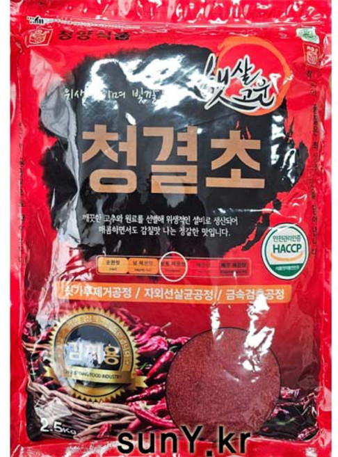 '햇살고운 고춧가루 중국산 양념용' 미분 고춧가루 (용도 용량 옵션 선택), 1개, 2.5kg