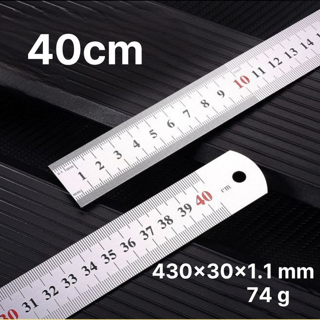 쿠키식스 스테인레스 스틸 직자 40cm, 1개, 실버