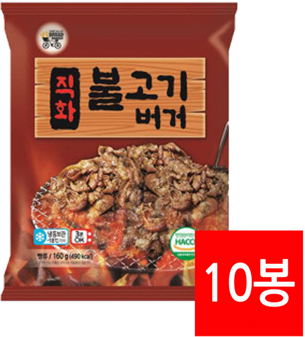 대신 직화 불고기 냉동햄버거 160g 10개 군대리아불벅 추억의매점빵 학교매점햄버거, 159g