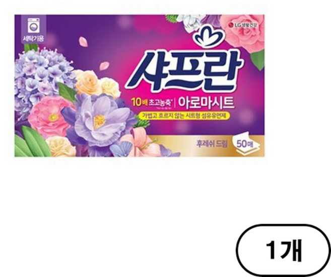 샤프란 아로마시트 섬유유연제 후레쉬 드림 본품, 50매입, 1박스