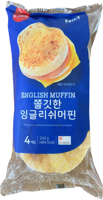 삼립 쫄깃한 잉글리쉬 머핀, 240g, 16개