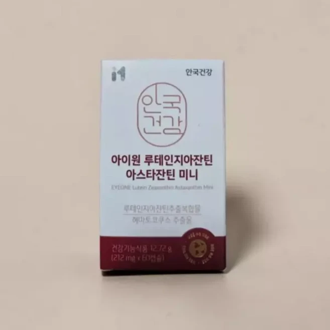 안국건강 아이원 루테인지아잔틴 아스타잔틴 6mg 60캡슐 1박스 619269