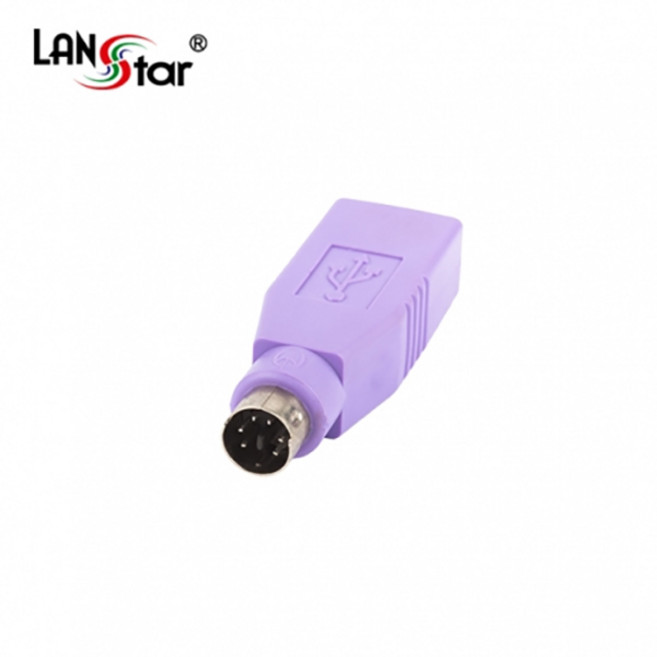 랜스타 랜스타 키보드 마우스 변환 젠더 USB A F to PS2 M
