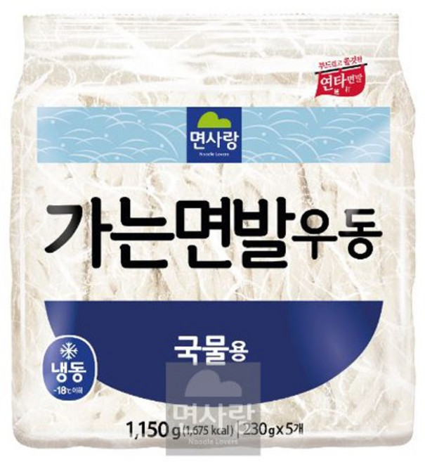 면사랑 (냉동) 가는면발우동(국물용) 1150g(230gx5개), 1개, 1.15kg