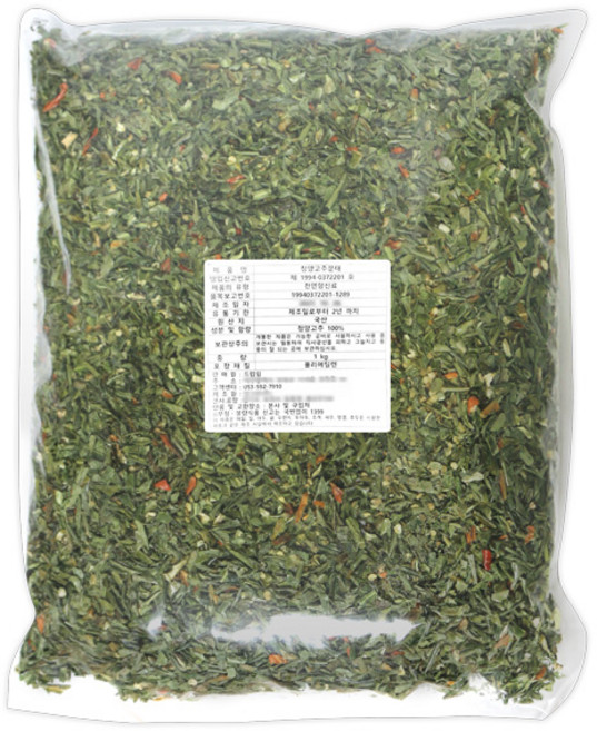 드랍쉽 청양고추 분태(국산) 1kg, 청양고추 분태[국산] 1kg, 1개