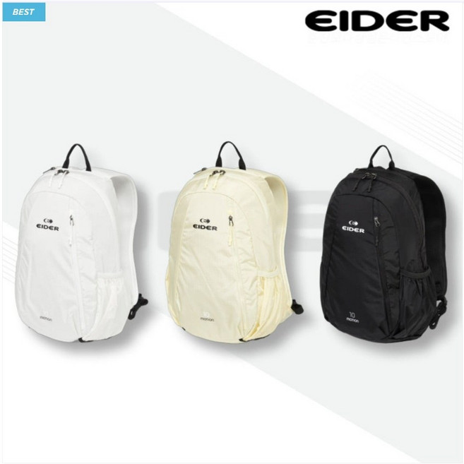 [아이더] 공용 등산가방 10L 리터 아웃도어 트레킹 트레일 데일리 스포츠 소형 경량 가벼운 백팩, 화이트