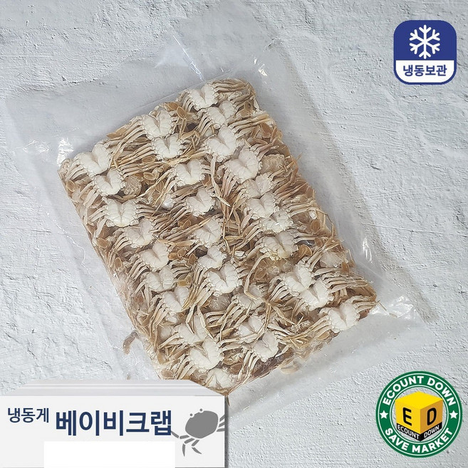 손질 베이비크랩 튀김용 무침용, 10개, 1kg