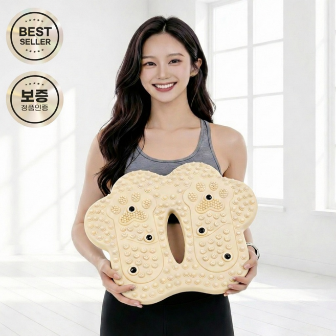 어반츠 무소음 가정용 에어 지압 스텝퍼, 크림베이지