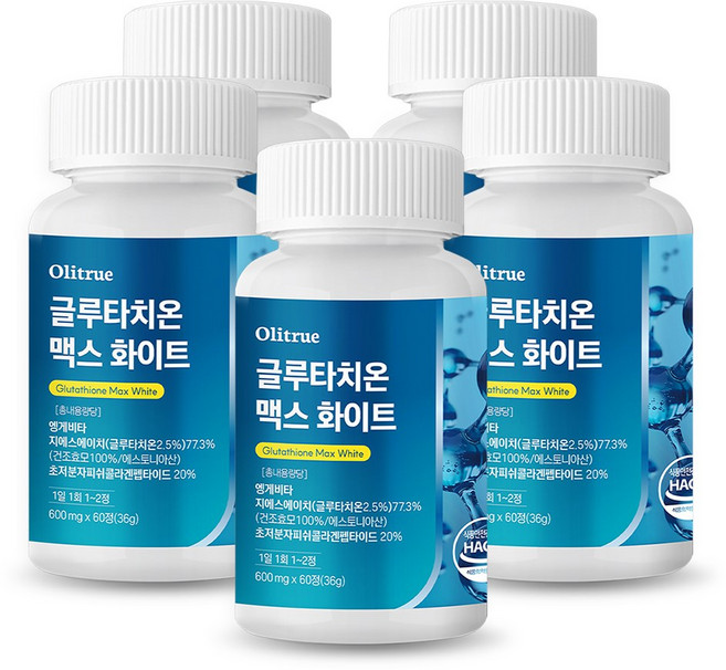 올리트루 글루타치온 맥스 화이트, 5개, 60정