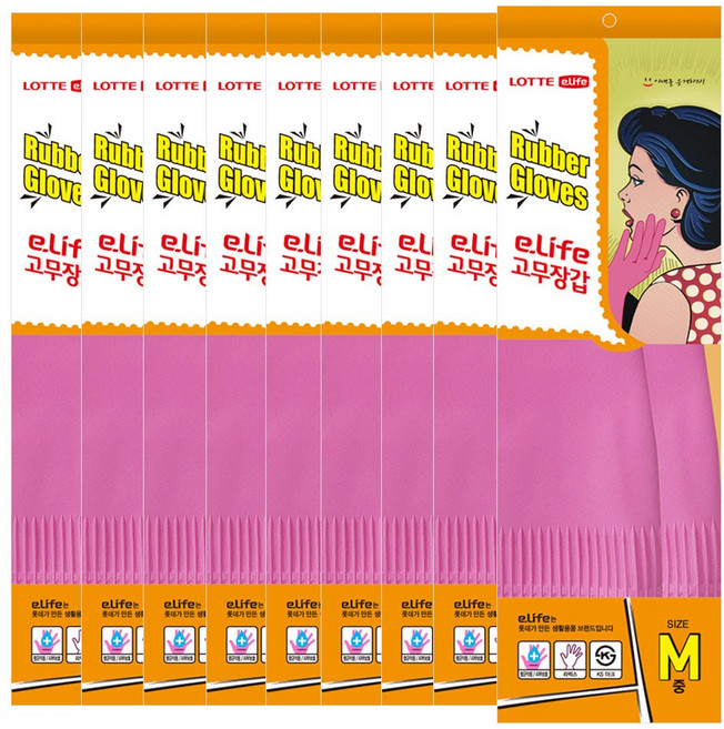롯데이라이프 고무장갑 중 2p, 핑크, 9개