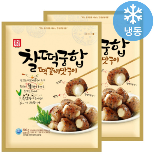 한성기업 찰떡궁합 떡갈비맛구이 300g, 2개