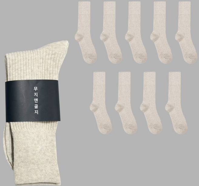 무지앤골지 국산 10켤레 남여 갑종클래식 학생양말 (혼합가능)
