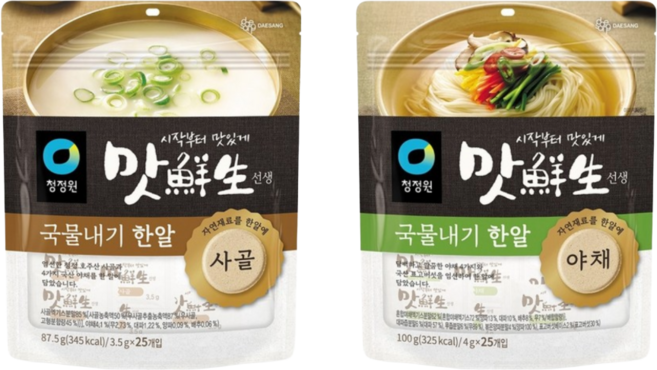 청정원 맛선생 코인육수 멸치 디포리100g + 사골87.5g, 1세트, 187.5g