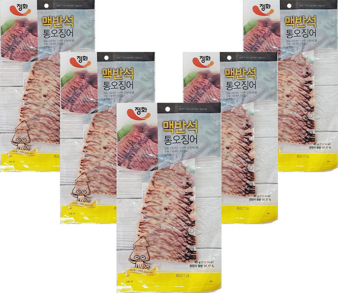 정화식품 맥반석통오징어 45g 5봉, 5개