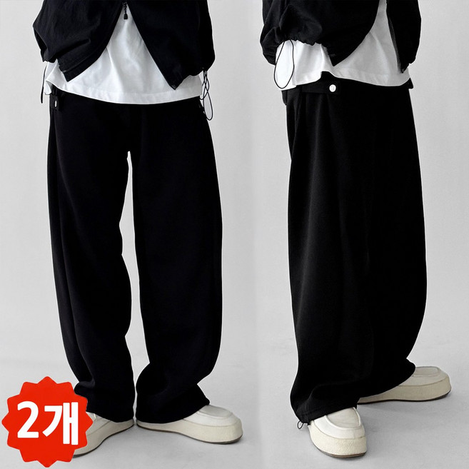 2장묶음 빠델 남자 여자 스냅 오버핏 와이드핏 벌룬핏 조거 밴딩 사계절 코튼 스웻 츄리닝 팬츠