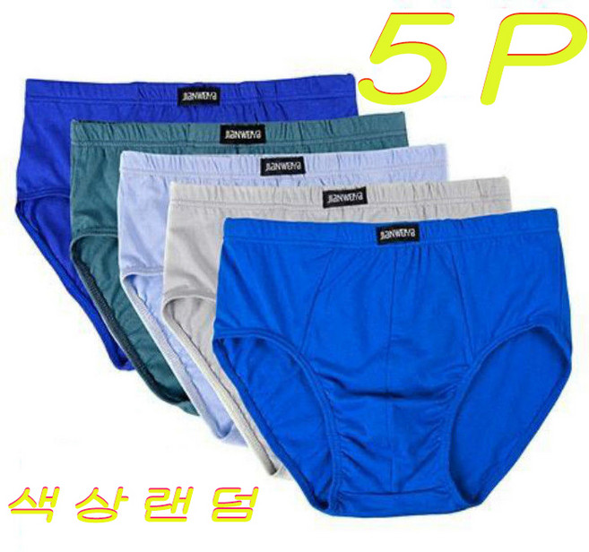 남성 순면 삼각팬티 루즈핏 남자 브리프 피부자극 없이 편안한 속옷 빅사이즈 5매입