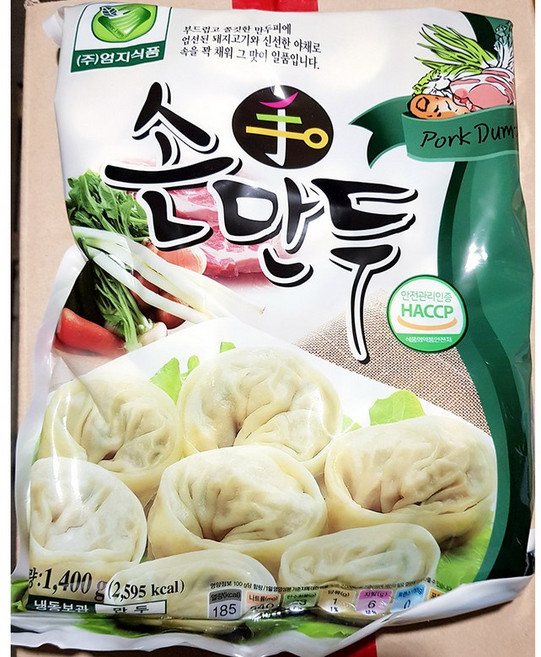 엄지식품 고기손만두 엄지 1.4K 식자재 업소용 대용량 식재료 식당용 단체용