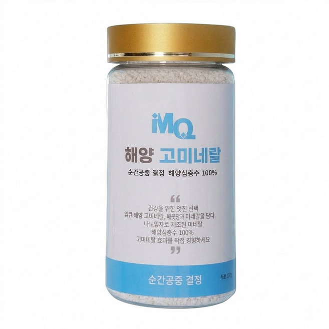 엠큐눈소금 엠큐해양 고미네랄 굵은180g 1개, 180g