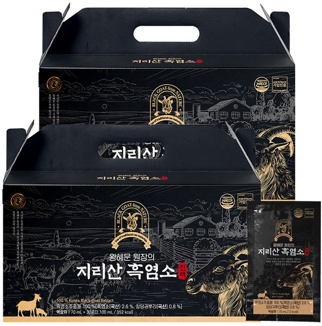 왕혜문 원장의 지리산 흑염소 진액 30포, 2.1L, 2개