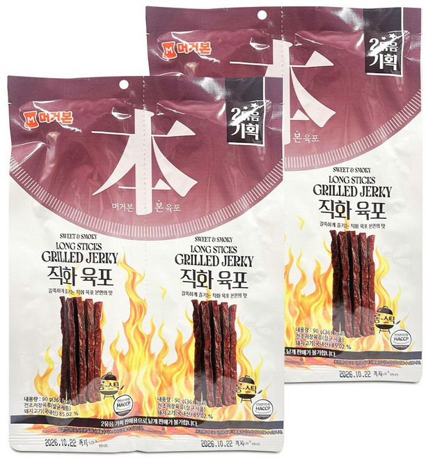 머거본 직화육포 그릴드 저키 기획팩, 90g, 4개